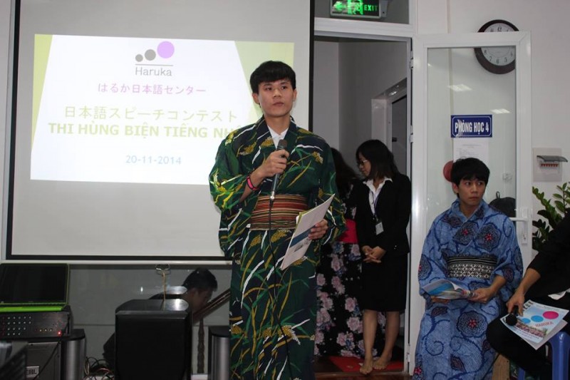 Hùng biện tiếng Nhật