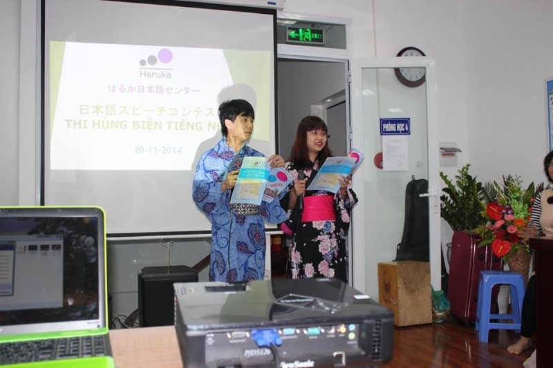 Hùng biện tiếng Nhật