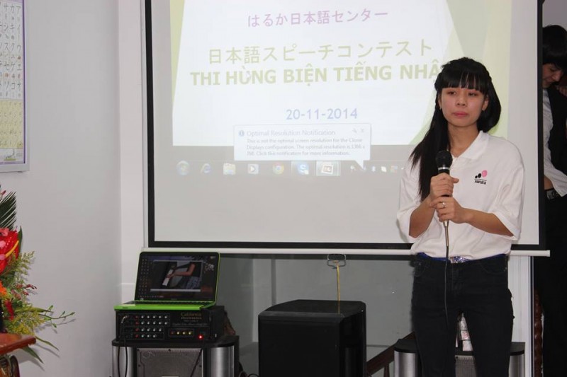 Hùng biện tiếng Nhật