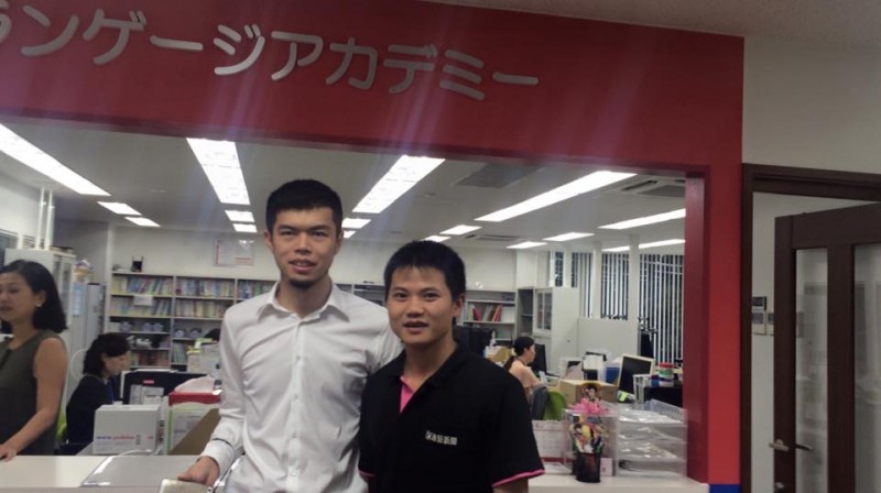 HARUKA THĂM HỌC SINH TẠI NHẬT BẢN